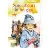 Spreekbeurt in het gips door Suzanne Knegt
