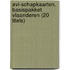 AVI-schapkaarten. Basispakket Vlaanderen (20 titels)