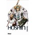 Hoshin Engi