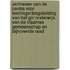 Archieven van de Centra voor leerlingenbegeleiding van het GO! onderwijs van de Vlaamse Gemeenschap en bijhorende raad