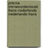 Prisma miniwoordenboek Frans-Nederlands Nederlands-Frans