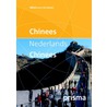 Prisma miniwoordenboek Chinees-Nederlands Nederlands- Chinees door Prismaredactie