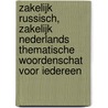 Zakelijk Russisch, Zakelijk Nederlands Thematische woordenschat voor iedereen door Beata Bruggeman-Sekowska