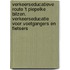 Verkeerseducatieve Route 't Piepelke Bilzen. Verkeerseducatie voor voetgangers en fietsers