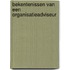 Bekentenissen van een organisatieadviseur