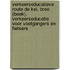 Verkeerseducatieve Route De kei, Bree (Beek). Verkeerseducatie voor voetgangers en fietsers