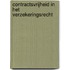 Contractsvrijheid in het verzekeringsrecht