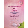 Het natuurlijk bloed van vrouwen door M. Al Othaimien