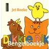 Eerste Dikkie Dik bengelboekje by Jet Boeke