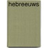 Hebreeuws