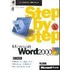 Microsoft Word 2000