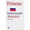 Prisma woordenboek