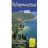 Peloponnesus