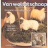 Van wol tot schaap