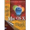 Macworld Mac OS X