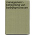 Management - Beheersing van bedrijfsprocessen