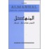 Nederlands-Arabisch medium woordenboek