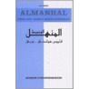 Nederlands-Arabisch medium woordenboek door I.A. Farouk