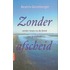 Zonder afscheid