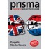 Prisma Express woordenboek Engels-Nederlands