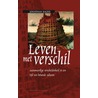 Leven met verschil door J. Sacks