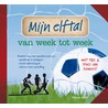 Mijn voetbalteam by n.v.t.