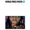 World press photo by Stichting World Press Photo