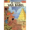 De toren van Babel door Joel Martin