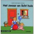 Het zwaar en licht huis