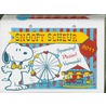 Snoopy scheur 2011 door Schulz
