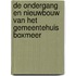 De ondergang en nieuwbouw van het gemeentehuis Boxmeer