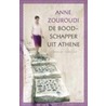 De boodschapper uit Athene by A. Zouroudi