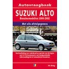 Suzuki Alto benzine 2000-2002 by P.H. Olving