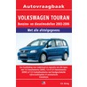 Volkswagen Touran benzine/diesel 2003-2006 door P.H. Olving