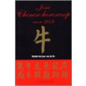Jouw Chinese horoscoop voor 2009 door N. Somerville
