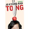 Tong door Jo Kyung-ran