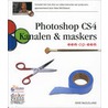 Adobe Photoshop CS4 Kanalen & maskers by Ruiterhoeve