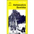Ashtavakra Samhita