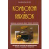 Komboecha of kargasok by Frans Balis