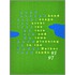 Landschapsarchitectuur en stedebouw in Nederland = Landscape architecture and town planning inthe Netherlands / 95-97