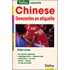 Chinese gewoontes en etiquette