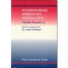 Woordenboek Hebreeuws-Nederlands door J. Pimentel