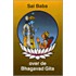 Sai Baba over de Bhagavad Gita