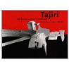 Tajiri by Unknown