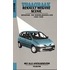 Vraagbaak Renault Megane Scenic