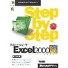 Microsoft Excel 2000