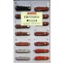 Victorinox authentieke zwitserse messen