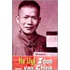 Zoon van China
