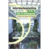 Interieurbeplanting in de leef- en werkomgeving
