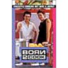 Born to Cook Book door Y. van Zwoll